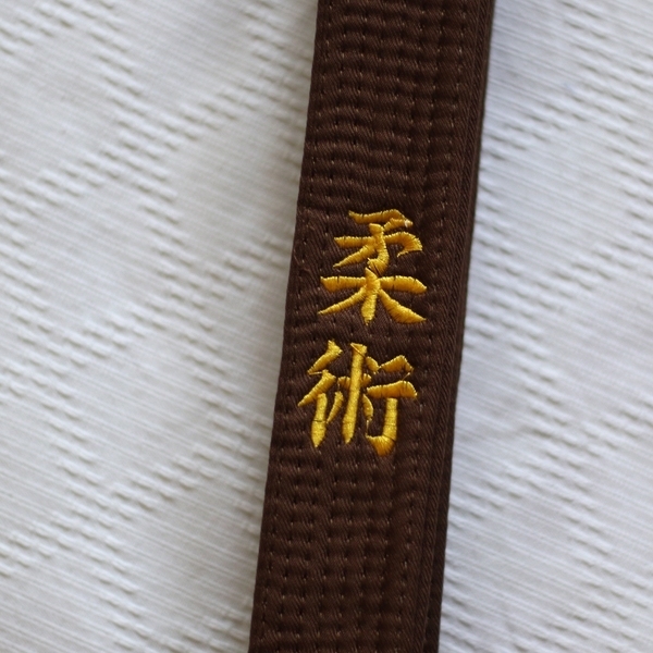 BELT / OBI for JU JITSU - BROWN - EMBROIDERY