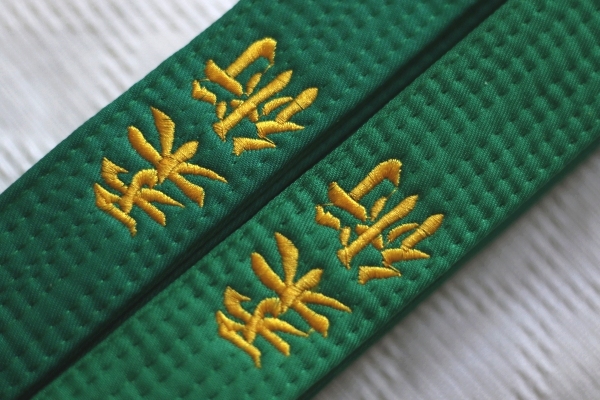 BELT / OBI for JU JITSU - GREEN - EMBROIDERY