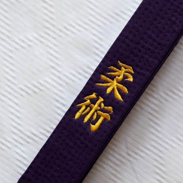 BELT / OBI for JU JITSU - PURPLE - EMBROIDERY