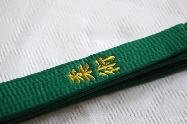 BELT / OBI for JU JITSU - GREEN - EMBROIDERY