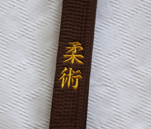 BELT / OBI for JU JITSU - BROWN - EMBROIDERY